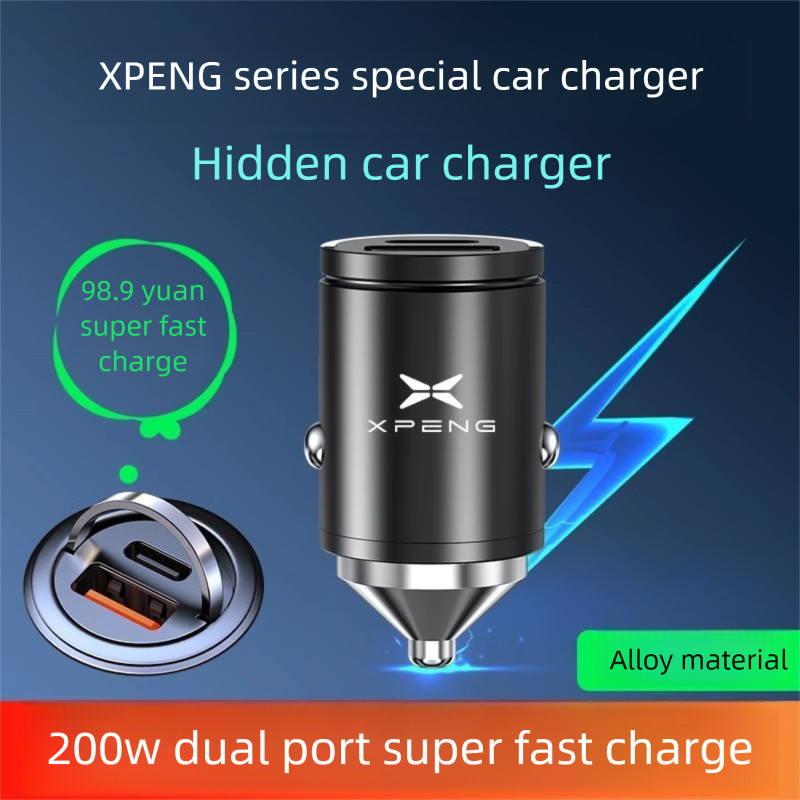 XPENG X9 M03/G9/P7+/ P7/P5 ที่ชาร์จแบตในรถที่ซ่อนอยู่ XPENG G6 ปลั๊กแปลงชาร์จเร็ว