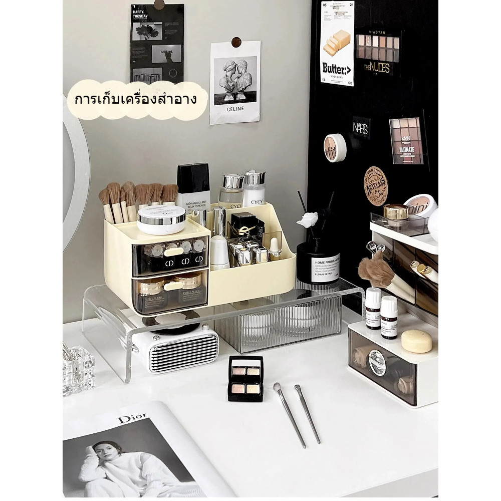 กล่องใส่เครื่องสำอาง มีลิ้นชัก 2ชั้น กล่องใส่ของอเนกประสงค์ กล่องเก็บของ มีหลายช่อง vanity organizer