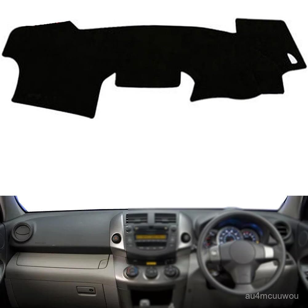 เหมาะสำหรับโตโยต้า RAV4XA30 06-12แผ่นปิดคอนโซลกลางรถยนต์ แผ่นป้องกันแสงสำหรับแผงหน้าปัดรถยนต์ 8WFV