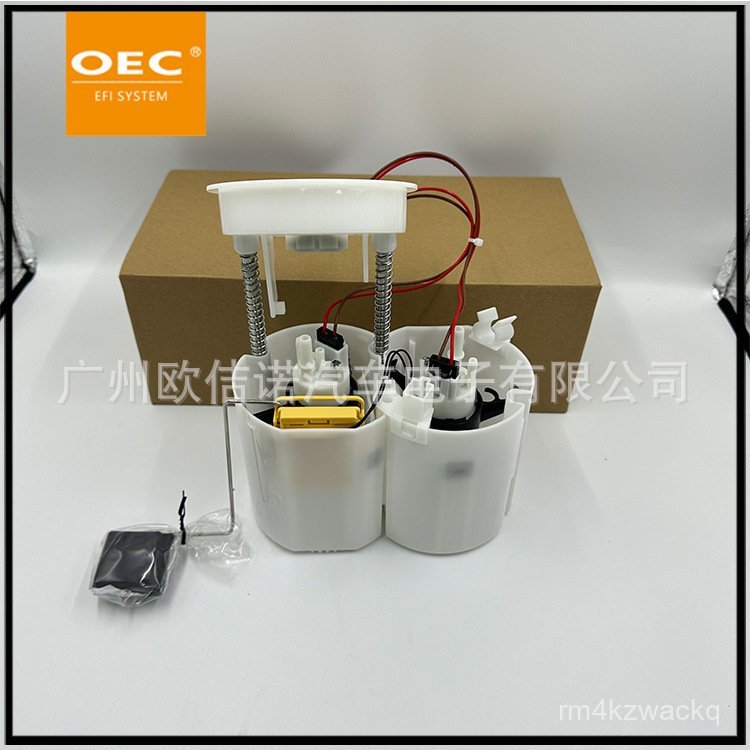 ใหม่เอี่ยม ใช้ร่วมกับ Mercedes-Benz ได้ W211 CLS55 E55 AMG ชุดปั๊มน้ำมันเชื้อเพลิง2114700000 NVAO