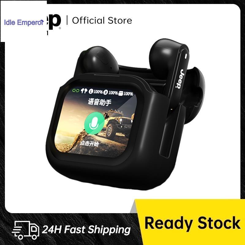 Jeep EW113 หูฟังไร้สายบลูทูธ 5.4 หน้าจอเคสแบบสัมผัส LCD ลดเสียงรบกวน หูฟังบลูทูธ สนับสนุน App รองรับ