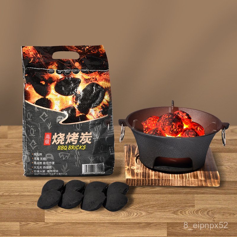 Barbecue Charcoal for Tea Brewing, Quick-Burning Fruitwood Charcoal, Bamboo Charcoal, Steel Charcoal