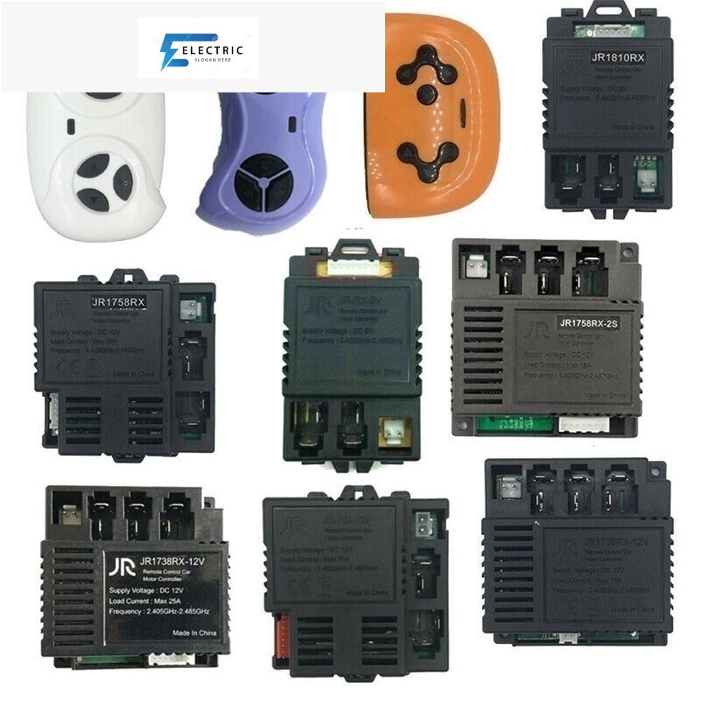 [ในสต็อก] Hy JR-RX-12V 6V 24V กล่องควบคุมสําหรับเด็ก\ รถยนต์ไฟฟ้าสําหรับเด็ก 2.4GHz RC