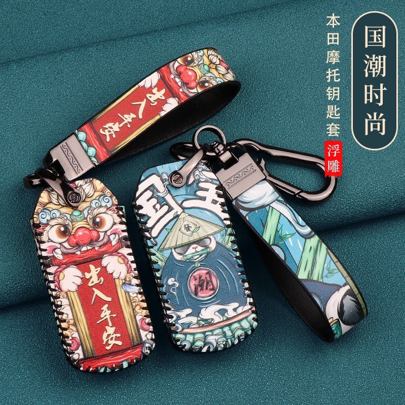 เคสกุญแจรีโมต Honda PCX 150 / SH 125 / ADV 150 thumbnail 7