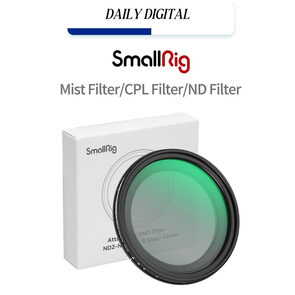 Smallrig 67mm52mm Magnetic Filter (Mist Filter/CPL Filter/ND Filter) สําหรับการถ่ายภาพโทรศัพท์