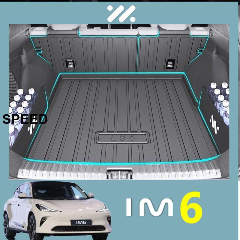 แผ่นรองท้ายรถ MG IM6 TPE ชิ้นส่วนปรับแต่งกันน้ำ