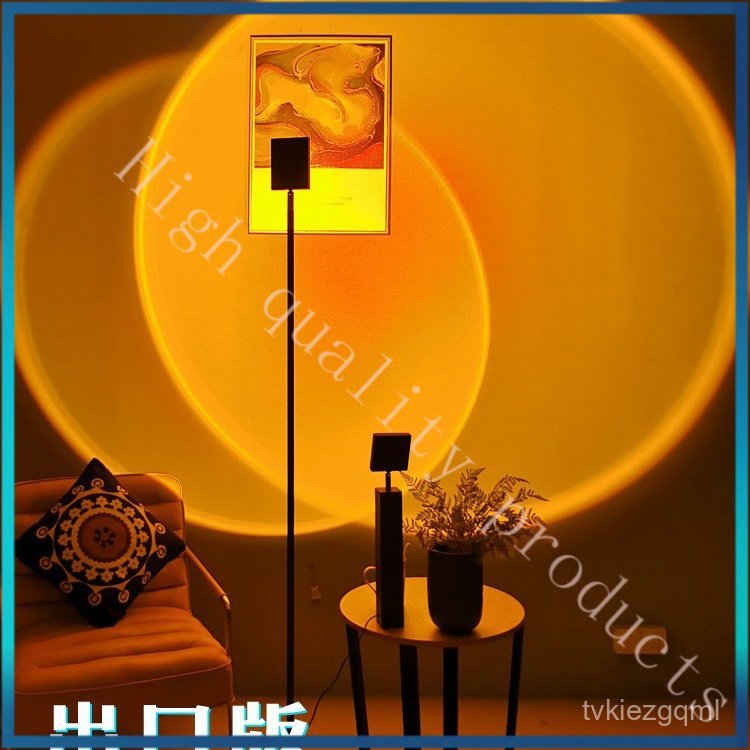 Internet Celebrity Breaking Dawn Sunset Lamp Sun Never Sets Living Room Floor Lamp Atmosphere Sunset