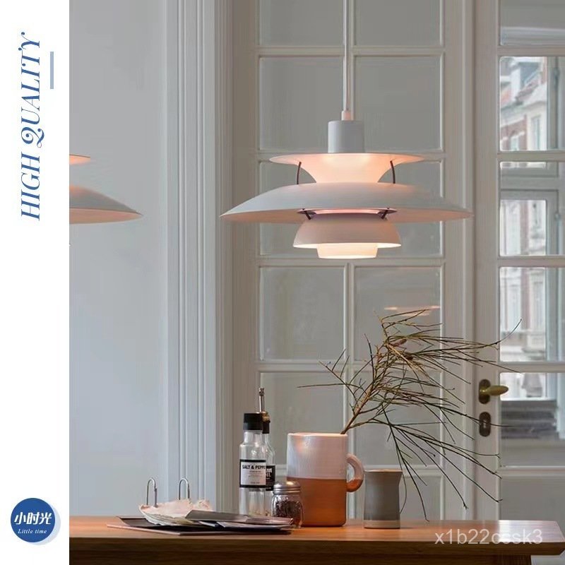 Denmark ph5Nordic Restaurant UFO Pendant Light Modern Dining Room Study Coffee Bar Island Simple Nat