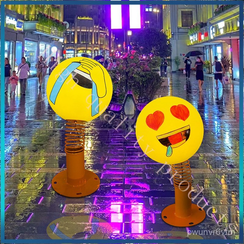 Creative Cute Funny Emoji Outdoor Decoration Fun Interactive Ball Spring Smiley Emoji Check-in Light