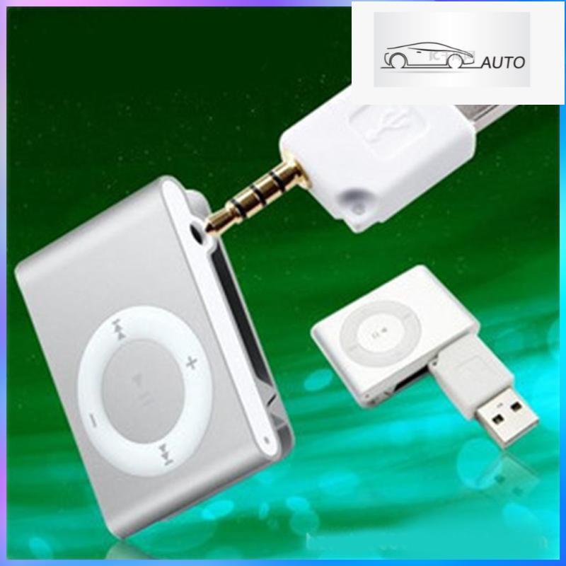 สายชาร์จ USB Data Sync สําหรับ IPod Shuffle 1st 2nd Gen Generation -