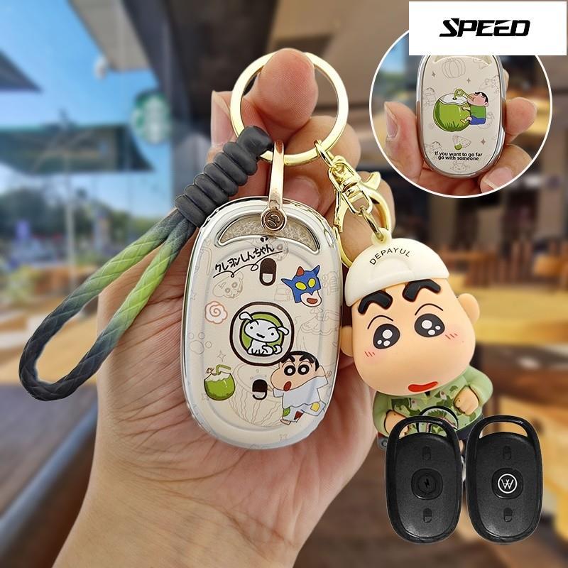 Aima ที่หุ้มกุญแจรถไฟฟ้า Lion K1 SKS Z2 TAILG TPU รีโมทมอไซค์ไฟฟ้า พวงกุญแจ