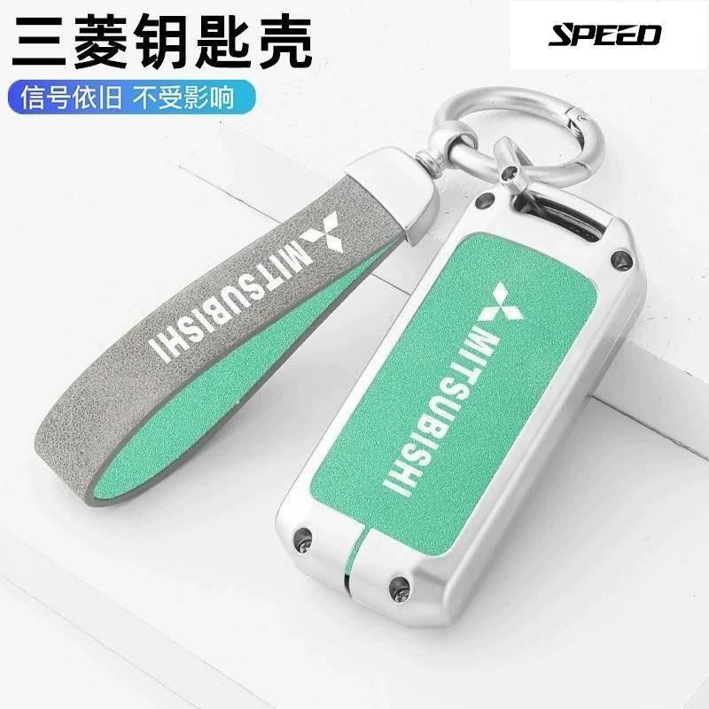 เคสกุญแจ Mitsubishi Outlander ASX Pajero Sport Eclipse Cross Xpander Attrage 2023 Xforce เคสกุญแจรถย