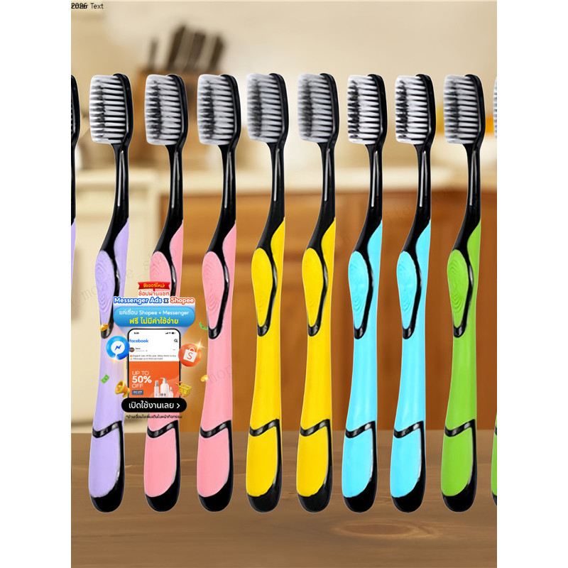 🔥ส่งเร็ว•แปรงสีฟันของแท้•ใหม่🔥!!ขายดี!!ใช้ดีแปรงฟันดี แปรงเดอลุกซ์ พลัส รุ่น 9 บาท 1 แพ็ค มี 1 ด้าม