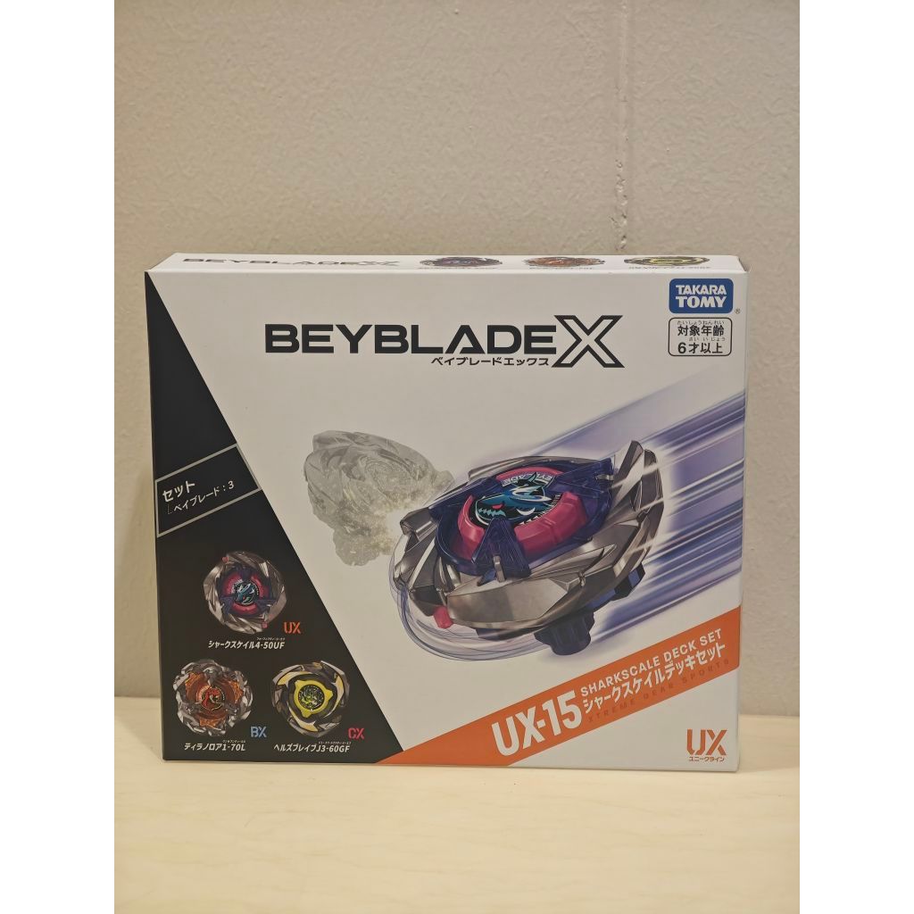 Beyblade x ux15 Sharkscale JP