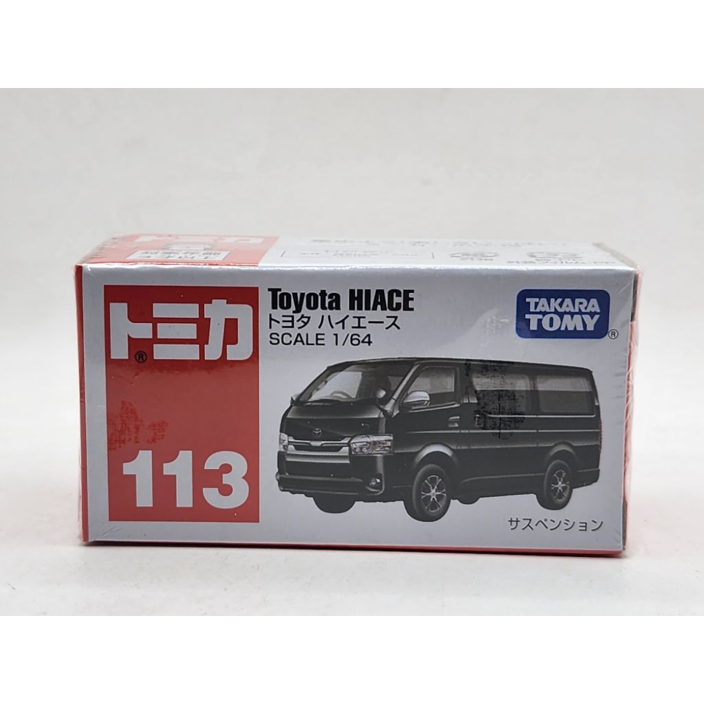 TOMICA MODEL NO.113  Toyota HIACE