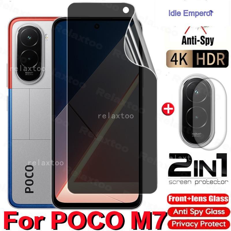 สําหรับ POCOM7 2025 2in1 หน้าจอความเป็นส่วนตัว Soft Hydrogel ฟิล์มสําหรับ Xiaomi POCO M7 M 7 Plus Pr