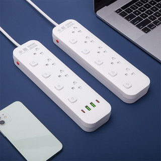 ปลั๊กไฟ ปลั๊ก3/4/5/6ตา power socket พร้อมสวิตช์ปิดเปิด มาตรฐาน มอก. ตัดไฟได้ 2เมตร 3เมตร 5เมตร 10เมตร
