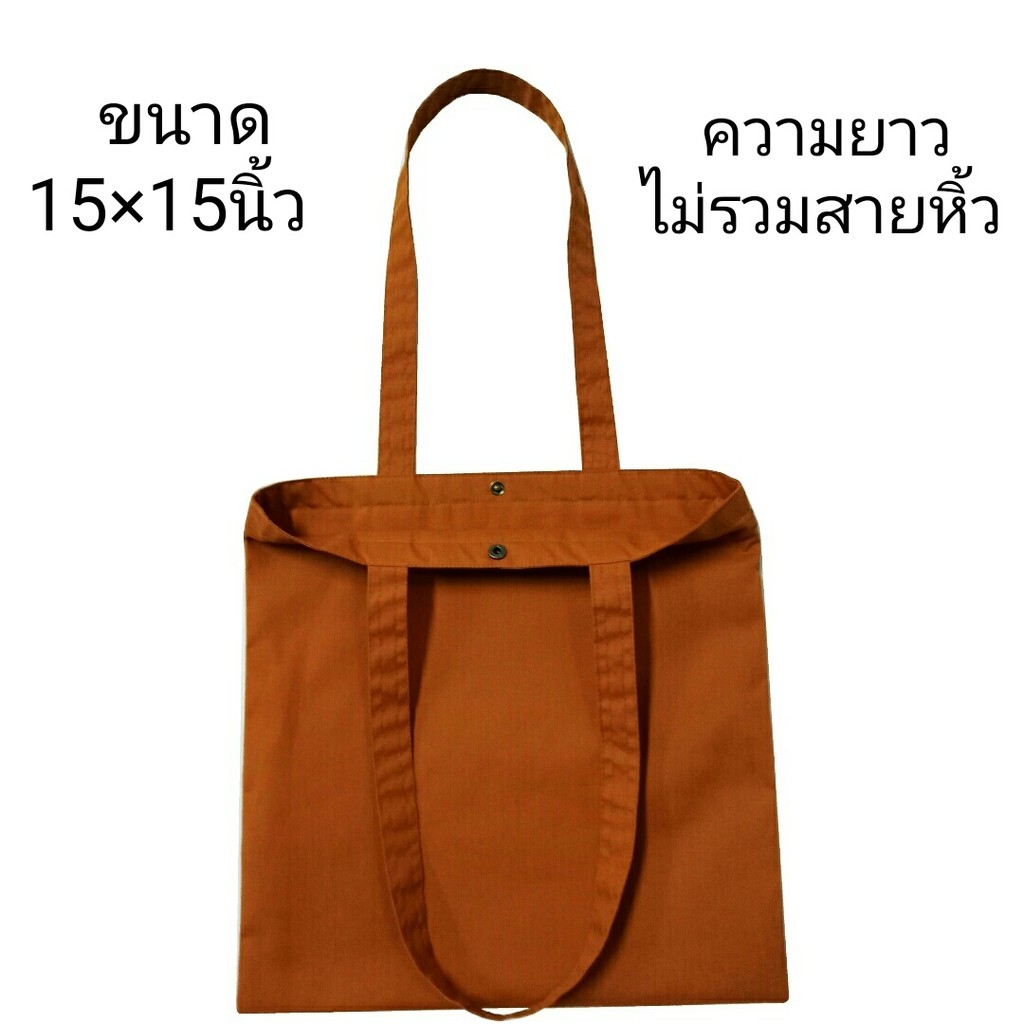 รูปภาพ 6