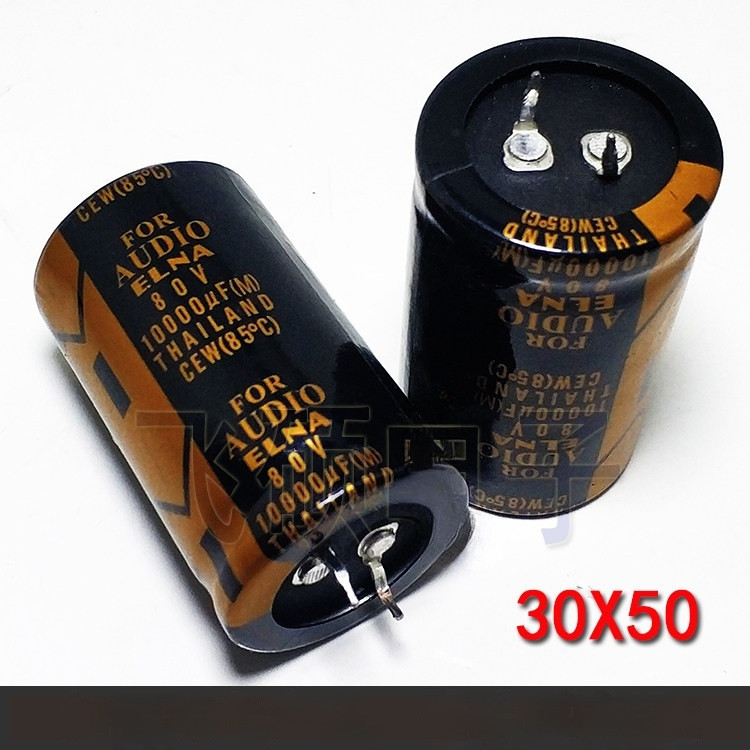 2 ตัว ตัวเก็บประจุฟิลเตอร์เสียง ขนาด 50V, 80V, 100V, 10000uF, 15000uF, 63V สำหรับแอมป์ออดิโอไฟล์