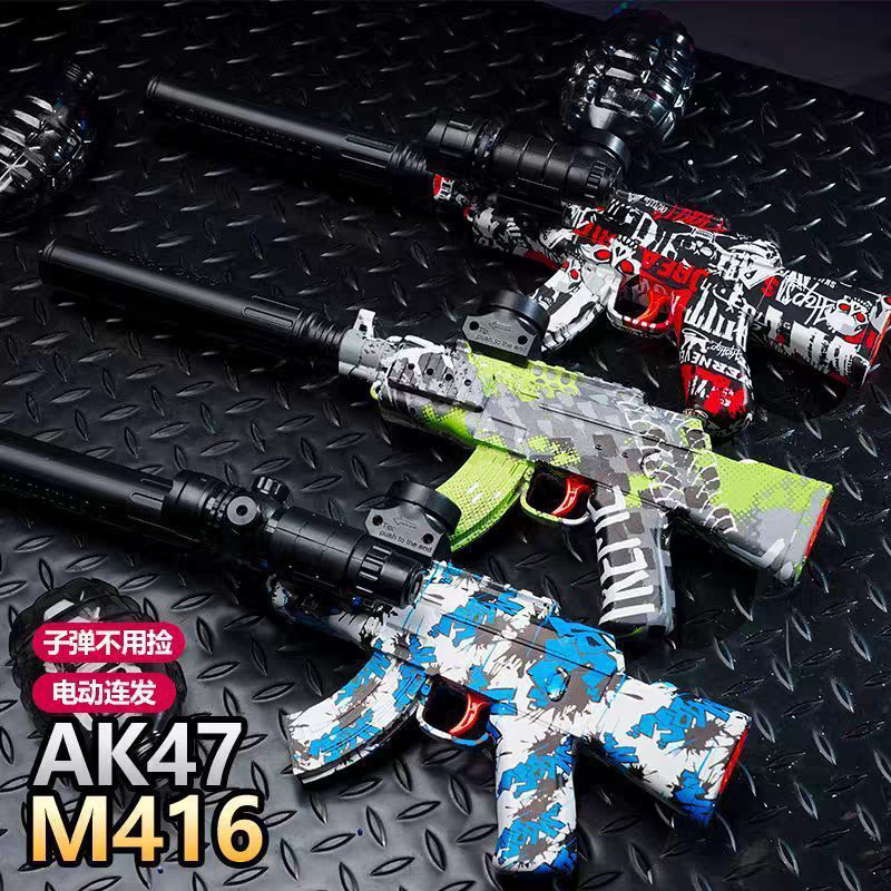 m416Hot Sale AK47Electric High-Speed Continuous Graffiti191boys outdoor P90Toy gun