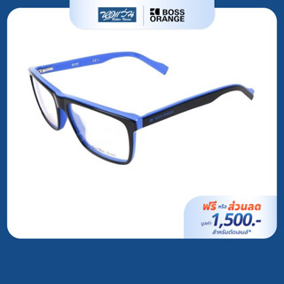 [ฟรีคูปองเลนส์ 1,500.-] Boss Orange กรอบแว่นตา รุ่น FBS0169