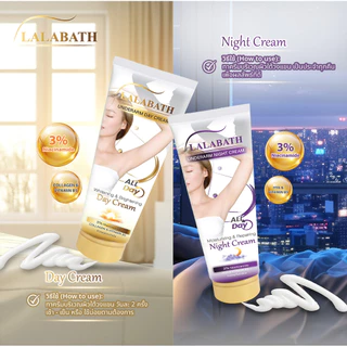 [ซื้อ 2 ชิ้น เพียง 99] LALABATH ครีมทา รักแร้ สโนว์ ครีม จุดด่างดำ ให้ ความชุ่มชื่นแก่รักแร้ แขน และเข่า 50 กรัม