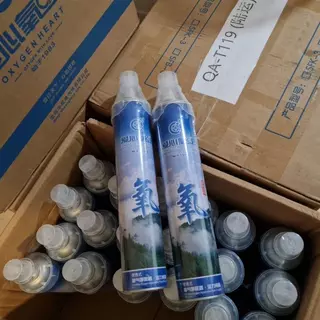 Oxygen Heart ถังออกซิเจนแบบพกพา 1000 ลิตร 95% ใช้งานง่าย สำหรับนักปีนเขาและนักเดินทาง บรรจุออกซิเจน 1000 ml น้ำหนักเบา