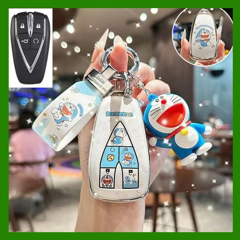 Key Case เคสกุญแจ CHANGAN LUMIN สัมผัสเรียบเนียน ปกกุญแจ LUMIN ชุดตกแต่งรถ LUMIN SQNB