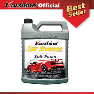 Karshine Car Shampoo แชมพูล้างรถ 4L.
