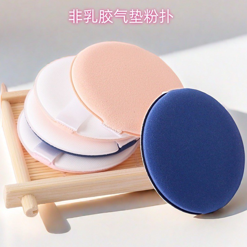 พัฟเบาะลม ขายส่ง Non-Latex Wet Dry BB Cream CC Liquid Foundation เครื่องมือเสริมความงามพัฟฟองน้ํากลม