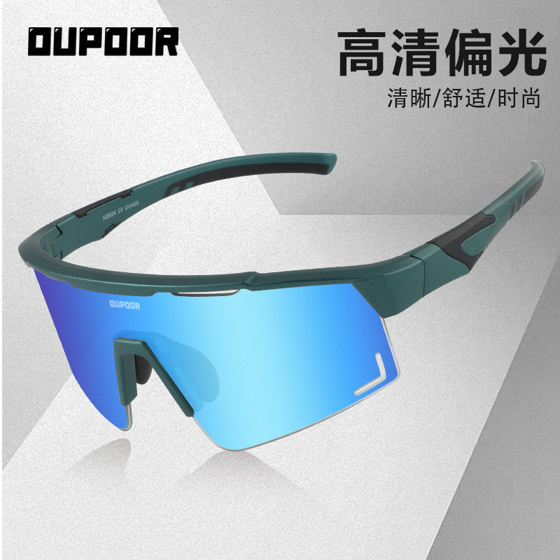 New cycling glasses, marathon sports running polarized sunglasses, mountain bike goggles, windproof 