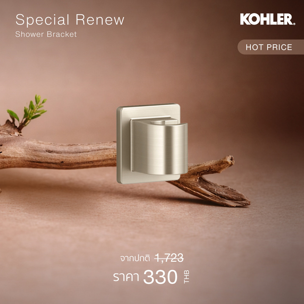 KOHLER (Hot price) SPECIAL RENEW SHOWER BRACKET K-98347T-ZZ-BV