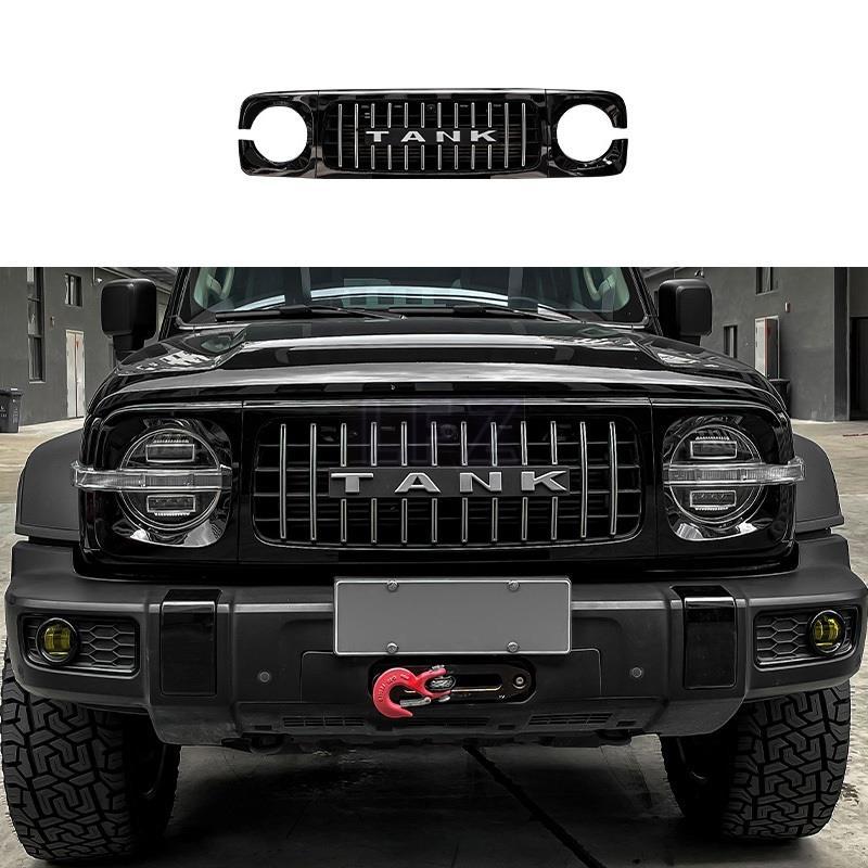 Gwm TANK 300 TANK 300 อุปกรณ์เสริมตะแกรงกระจังหน้า