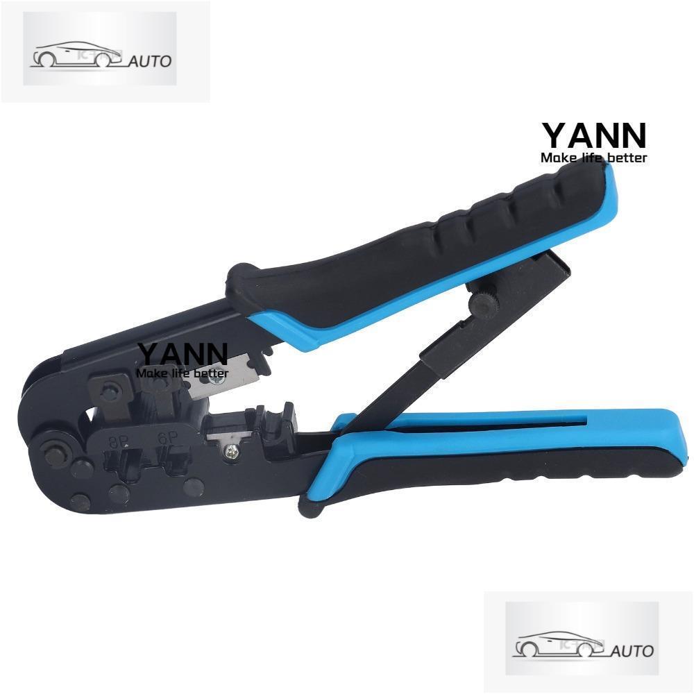 RJ45 Crimp TOOL, All-in-One 6 in 1 Modular Crimping TOOL,ในตัวลวดและ Stripper Cable Stripper เครื่อง