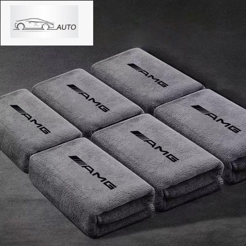 รถไมโครไฟเบอร์ทําความสะอาดผ้าเช็ดตัวรถผ้าแห้งผ้าเช็ดตัวเครื่องมือซักผ้าอัตโนมัติสําหรับMercedes Benz
