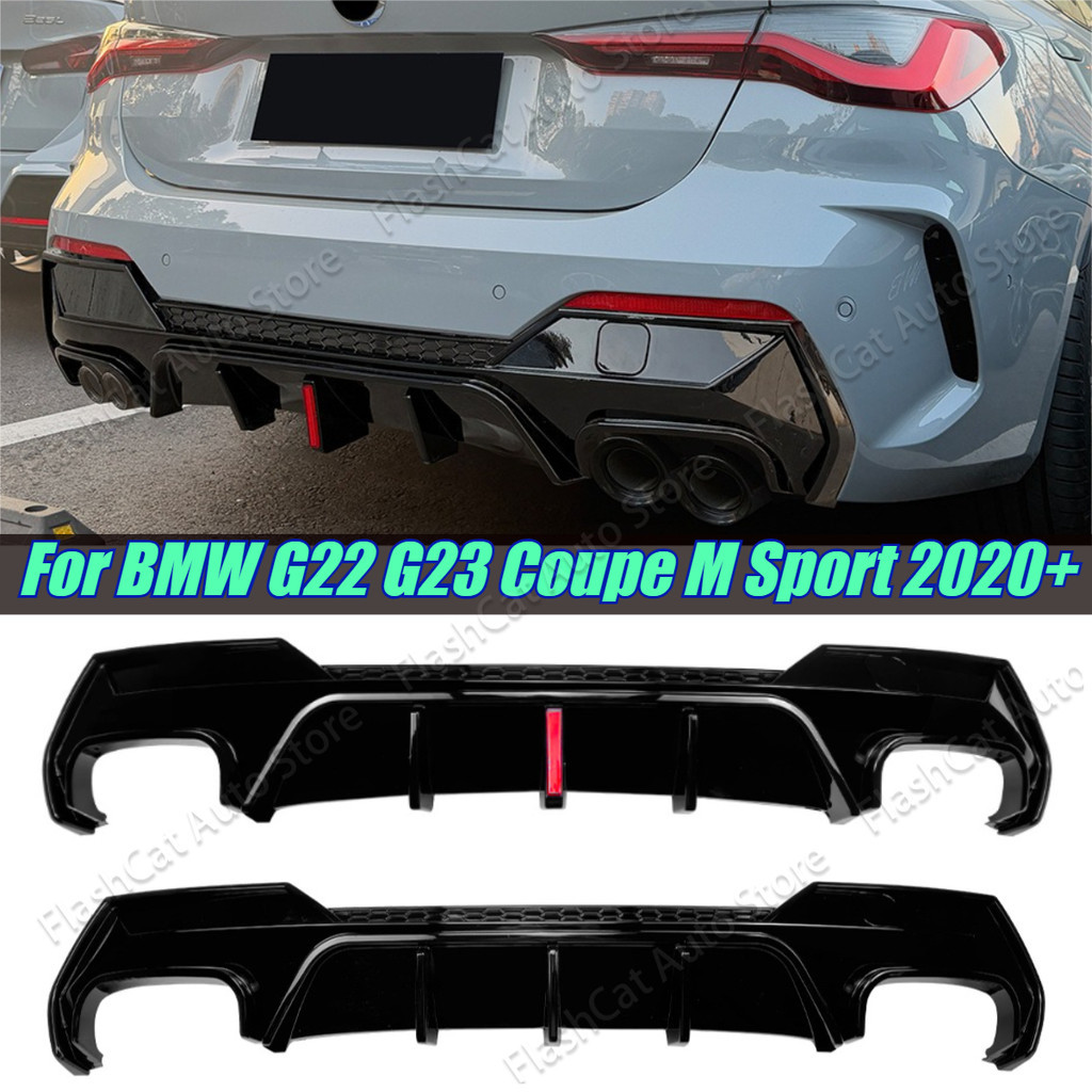 G23 G22 พร้อมไฟเบรค LED Diffuser Lip Dual Splitters กันชนด้านหลังสําหรับ BMW G22 G23 Coupe M กีฬา 42