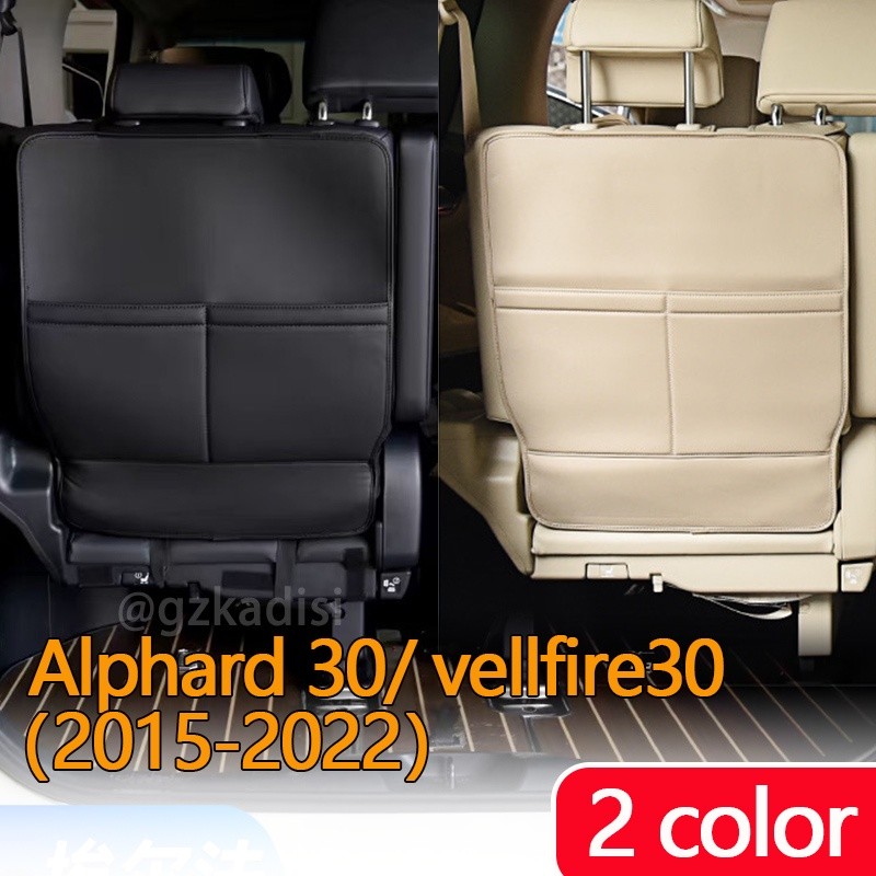 Alphard 30/vellfire 30(2015-2022)agh30 anh30 AH30 เบาะที่นั่งด้านหลัง กันสกปรก สําหรับ toyota alphar