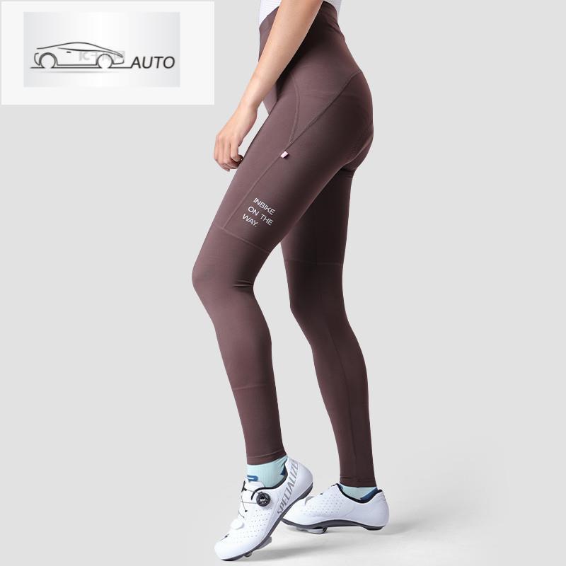Inbike bicycle Long pants