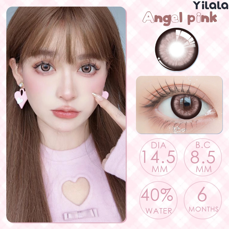 สินค้าใหม่ Yilala  คอนแทคเลนส์สายตา ม่วง แดง สีสันสดใสต่างๆ ดวงตาที่ส่องแสง เข้าร่วมกิจกรรมเทศกาล