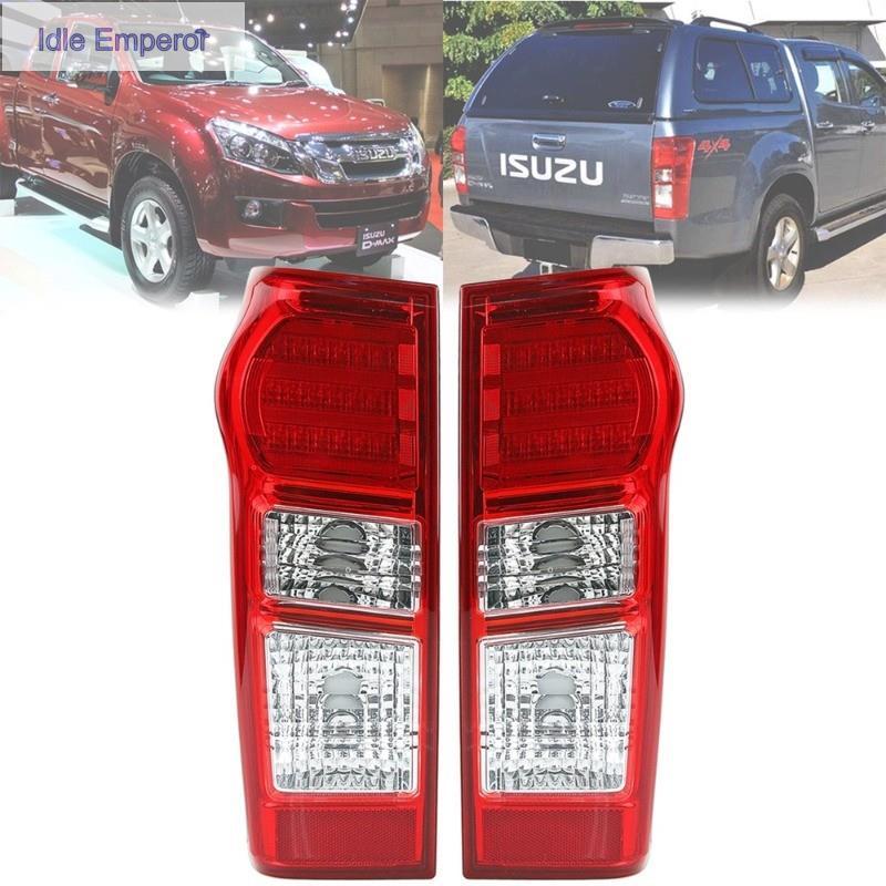 ไฟท้าย isuzu dmax ไฟท้าย led รถยนต์ ไฟท้ายรถยนต์ สําหรับ dmax 2012-2018 พร้อมหลอดไฟสายไฟ ไฟเลี้ยว le