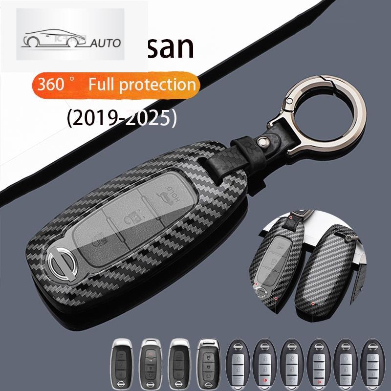 ZOBIG คาร์บอน fibre หนัง Fob สําหรับ Nissan กุญแจรถพร้อมพวงกุญแจ Fit สําหรับ 2019-2025 Nissan Leaf U