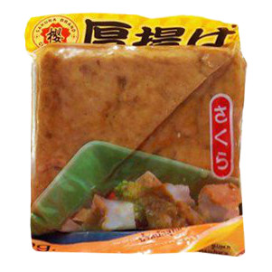 [8850208450167] Sakura Nama Age Tofu 220 Gm เต้าหู้ทอดสด ตราซากุระ 220 กรัม (Asian Deli Foods) ราคาถูก Shopee Lazada