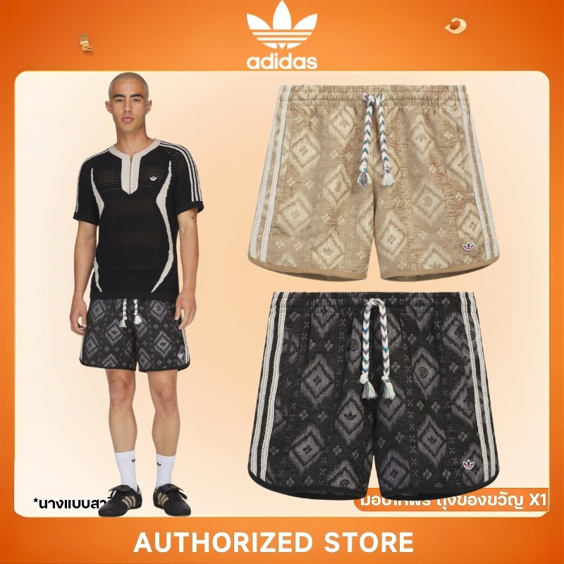 Adidas CLOT Heritage Print Short By Edison Chen กางเกงขาสั้น