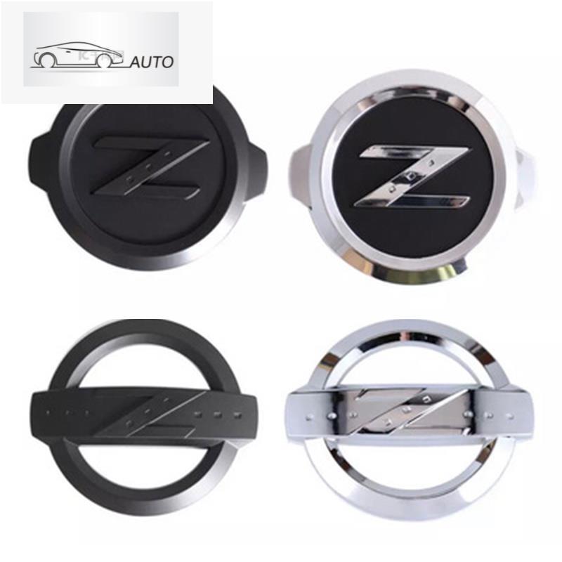 Z Nameplate ตราสัญลักษณ์ท้ายรถด้านหน้าสำหรับ Nissan March Almera Sylphy JUKE Tiida Navara Terra Kicks Teana X Trail GT-R