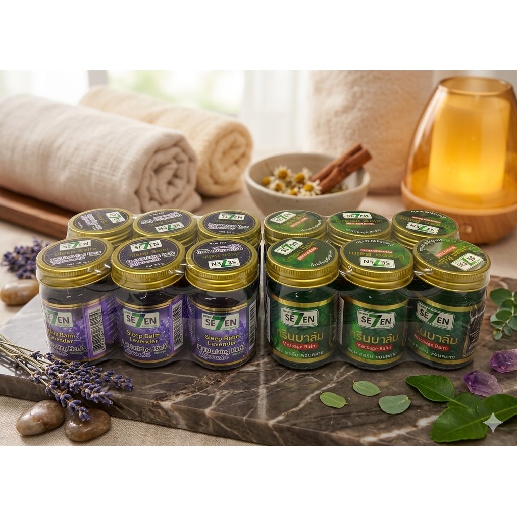 [แพ็ค6/แพ็ค12]บาล์มนวดลาเวนเดอร์/กรีนบาล์ม/White Balm กรีนเซเว่น Sleeping Balm/Green Balm Lavender 20/50g.
