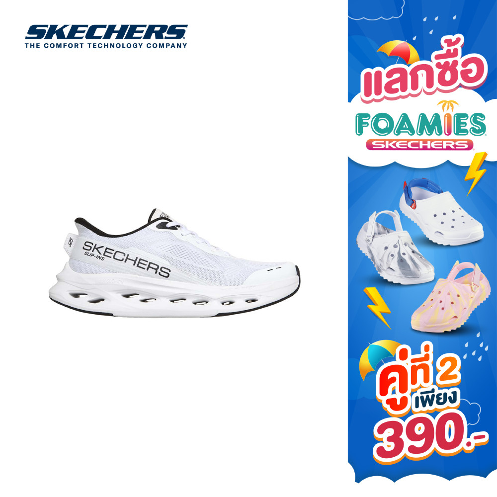 Skechers สเก็ตเชอร์ส รองเท้าผู้ชาย Men Extra Wide Fit Performance Max Cush Glide-Step Shoes - 220421WW-WBK (latest)