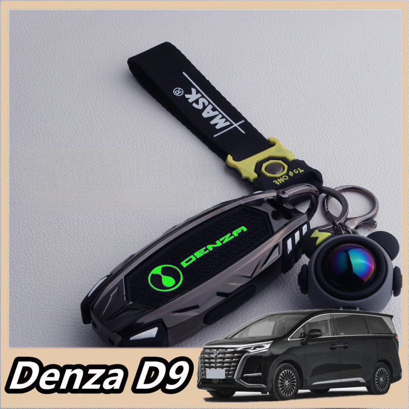 Denza D9 N7 N8 2024 พวงกุญแจรถโลหะสําหรับผู้ชาย