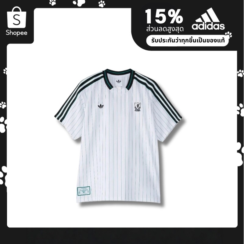 adidas originals Logo เสื้อฟุตบอล เสื้อยืด