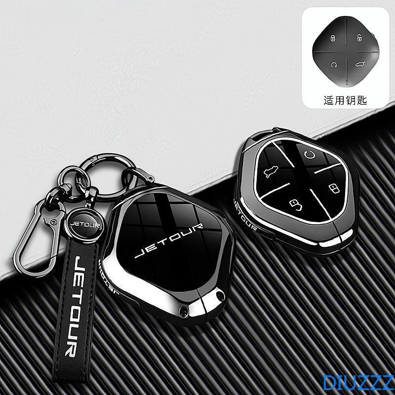 สังกะสีอัลลอยด์โลหะรถ Remote Key กรณี Fob สําหรับ Jetour DASHING X-1 Plus DTC I-DM IDM Keyless พวงกุ