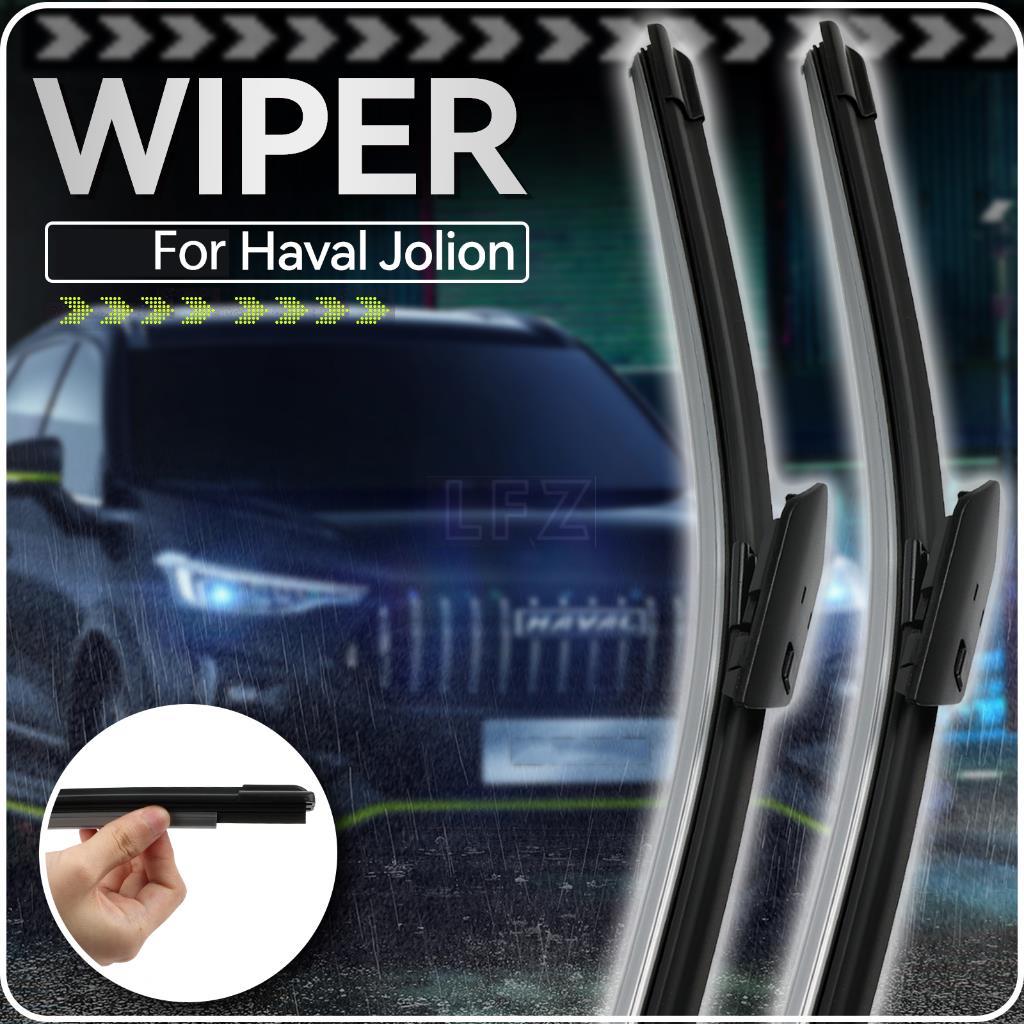 ใบปัดน้ําฝนกระจกหน้ารถยนต์ 24 นิ้ว 17 นิ้ว อุปกรณ์เสริม สําหรับ Haval Jolion HEV 2020 2021 2022 2023
